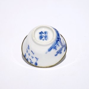 Zes blauw-witte Chinese "Bleu de Hue" wijnkoppen voor de Viëtnamese markt, 19e eeuw — foto 6