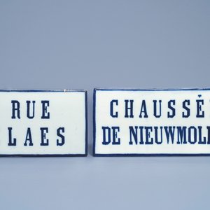 Zes blauw-witte straatnaamborden in Brussels porselein, 19e eeuw — foto 4