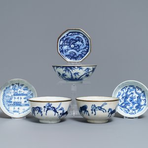 Zes Chinese blauw-witte 'Bleu de Hue' kommen en schotels voor de Vietnamese markt, 19e eeuw — foto 1