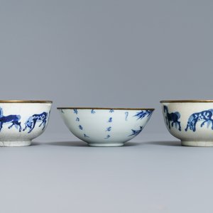 Zes Chinese blauw-witte 'Bleu de Hue' kommen en schotels voor de Vietnamese markt, 19e eeuw — foto 4