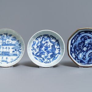 Zes Chinese blauw-witte 'Bleu de Hue' kommen en schotels voor de Vietnamese markt, 19e eeuw — foto 9