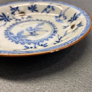 Zes Chinese blauw-witte en koperrode koppen en schotels, Kangxi — foto 15