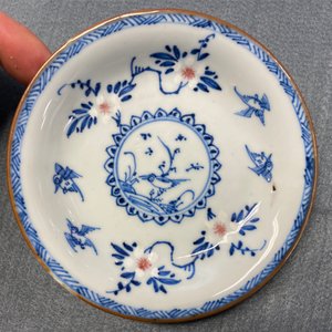 Zes Chinese blauw-witte en koperrode koppen en schotels, Kangxi — foto 17