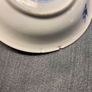 Zes Chinese blauw-witte en koperrode koppen en schotels, Kangxi — foto 23