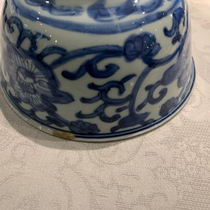 Zes Chinese blauw-witte kommen, Kangxi — foto 30