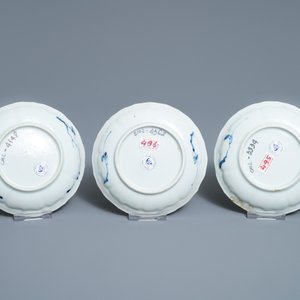 Zes Chinese blauw-witte koppen en schotels met herten, Ca Mau scheepswrak, Yongzheng — foto 10