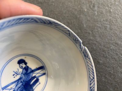 Zes Chinese blauw-witte schotels en vijf koppen, Qi Yu Tang Zhi 奇玉堂製 merk, Kangxi — foto 7