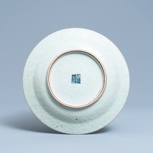 Zes Chinese blauw-witte schotels, Wanli en later — foto 5