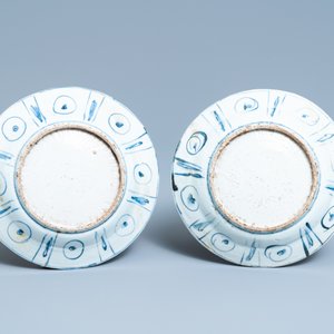 Zes Chinese blauw-witte schotels, Wanli en later — foto 8