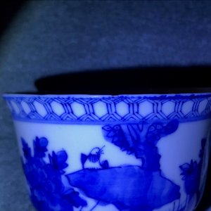 Zes Chinese blauwwitte 'Bleu de Hue' dekselkommen voor de Vietnamese markt, 19e eeuw — foto 13