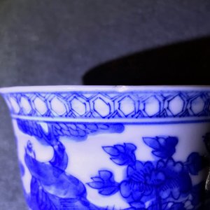 Zes Chinese blauwwitte 'Bleu de Hue' dekselkommen voor de Vietnamese markt, 19e eeuw — foto 14