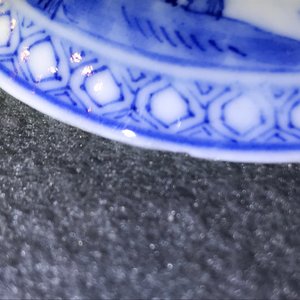 Zes Chinese blauwwitte 'Bleu de Hue' dekselkommen voor de Vietnamese markt, 19e eeuw — foto 22