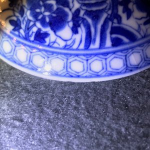 Zes Chinese blauwwitte 'Bleu de Hue' dekselkommen voor de Vietnamese markt, 19e eeuw — foto 29