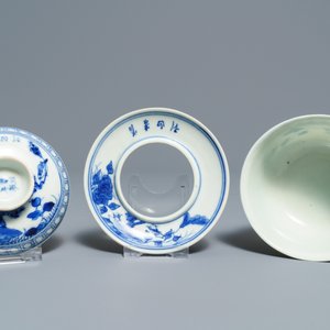 Zes Chinese blauwwitte 'Bleu de Hue' dekselkommen voor de Vietnamese markt, 19e eeuw — foto 7