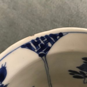 Zes Chinese blauwwitte kommen op onderborden, Kangxi — foto 12