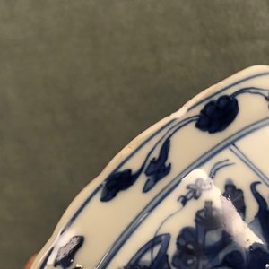 Zes Chinese blauwwitte kommen op onderborden, Kangxi — foto 21