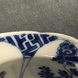 Zes Chinese blauwwitte kommen op onderborden, Kangxi — foto 22
