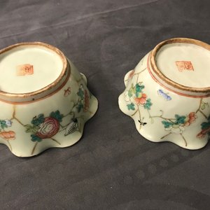 Zes Chinese celadon kommen en een paar kommen op schotels voor de Peranakan of Straits markt, 19e eeuw — foto 27