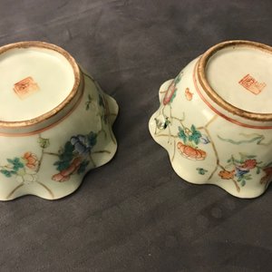 Zes Chinese celadon kommen en een paar kommen op schotels voor de Peranakan of Straits markt, 19e eeuw — foto 31