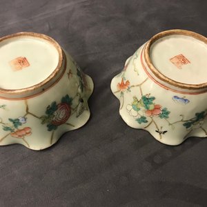 Zes Chinese celadon kommen en een paar kommen op schotels voor de Peranakan of Straits markt, 19e eeuw — foto 33