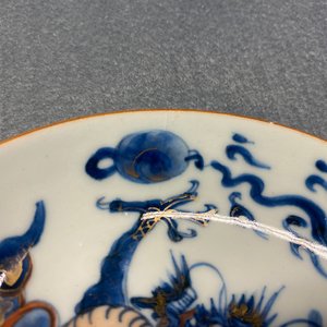 Zes Chinese doucai koppen en schotels met draken, Kangxi — foto 12
