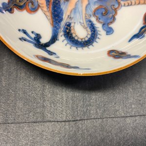 Zes Chinese doucai koppen en schotels met draken, Kangxi — foto 13