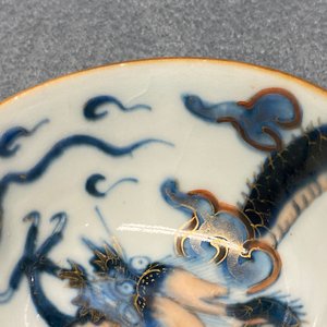 Zes Chinese doucai koppen en schotels met draken, Kangxi — foto 20