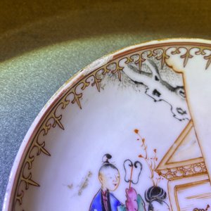 Zes Chinese famille rose koppen en schotels met mandarijns decor, Qianlong — foto 16