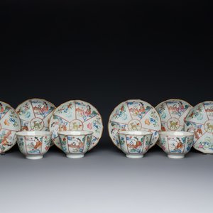 Zes Chinese famille rose koppen en schotels, Xianfeng merk en periode — foto 1