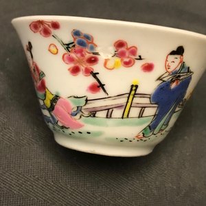 Zes Chinese famille rose koppen en schotels, Yongzheng — foto 16