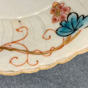 Zes Chinese famille rose lotus-gemouleerde koppen en schotels, Yongzheng — foto 17