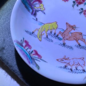 Zes Chinese famille rose schotels en vijf koppen, Kangxi en later — foto 22