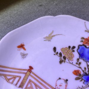 Zes Chinese famille rose schotels en vijf koppen, Kangxi en later — foto 25