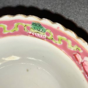 Zes Chinese famille rose Straits of Peranakan kommen met feniksen en pioenrozen, 19e eeuw — foto 16
