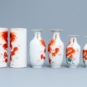 Zes Chinese vazen met ijzerrood decor van boeddhistische leeuwen, 19/20e eeuw — foto 5
