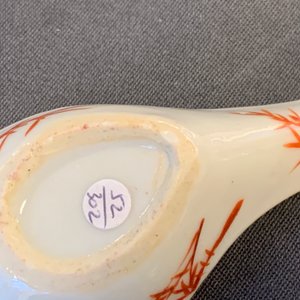 Zes diverse Chinese geëmailleerde lepels, 19/20e eeuw — foto 7