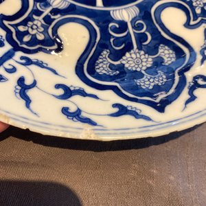 Zes diverse stukken Chinees porselein, 19/20e eeuw — foto 21