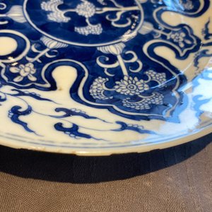 Zes diverse stukken Chinees porselein, 19/20e eeuw — foto 23