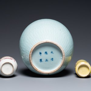 Zes diverse stukken Chinees porselein, 19/20e eeuw — foto 9