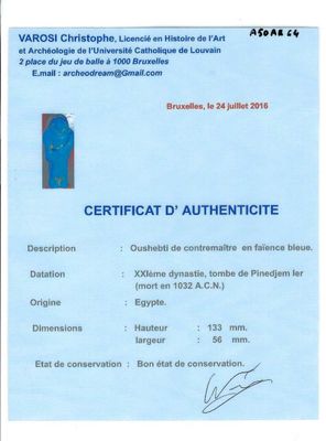 Zes Egyptische oushabti in turquoise- en groen-geglazuurde faience, Late Tijd — foto 4