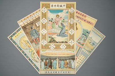 Zes grote litho's van katholieke missionarissen of Jesuïeten in China, 19/20e eeuw
