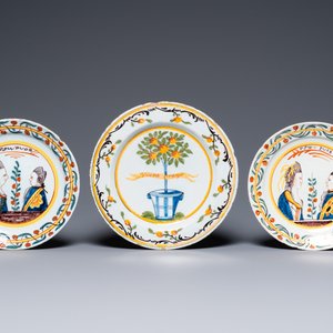 Zes polychrome Delftse orangistische portretborden en een 'Oranjeboom' schotel, 18e eeuw — foto 2
