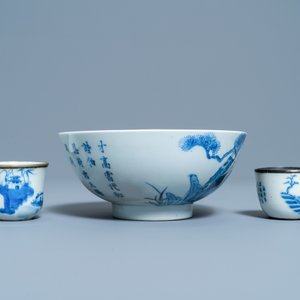 Zes stukken Chinees blauw-wit 'Bleu de Hue' porselein voor de Vietnamese markt, 18/19e eeuw — foto 11