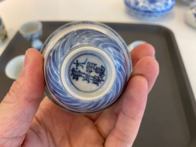 Zes stukken Chinees blauw-wit scheepswrakporselein, Transitie periode en later — foto 13