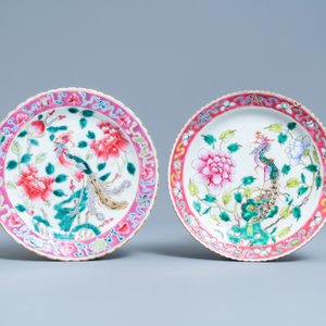 Zes stukken Chinees famille rose porselein voor de Straits of Peranakan markt, 19e eeuw — foto 2
