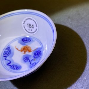 Zes stukken Chinees polychroom porselein, 19/20e eeuw — foto 22