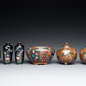 Zes stukken Japans cloisonné, Meiji, 19/20e eeuw — foto 2