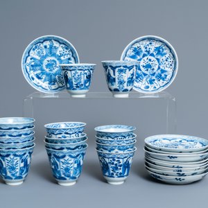 Zesenveertig Chinese blauw-witte koppen en vijfentwintig schotels met 'Lange Lijzen', diverse merken, 19e eeuw — foto 12