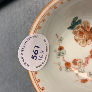 Zestien Chinese famille rose koppen en schotels met capucijnbruine fondkleur, Qianlong — foto 18