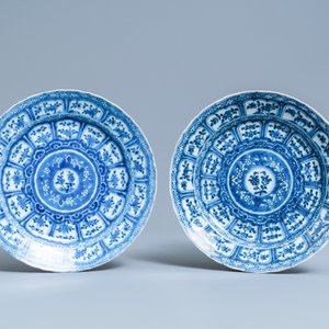 Zeven Chinese blauw-witte borden, Kangxi — foto 4